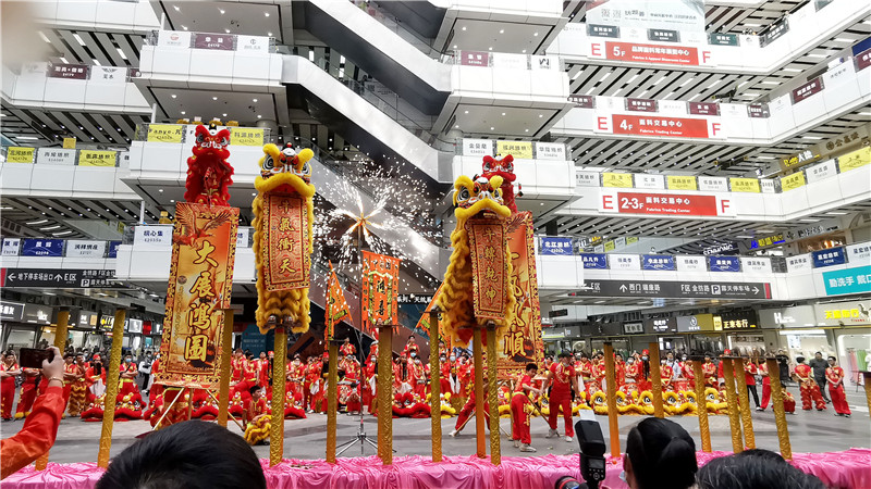 鴻喜龍獅 