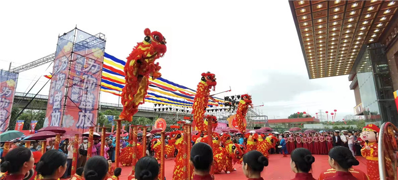 鴻喜龍獅 